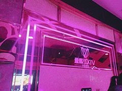 -V麦量贩KTV(富康城店)