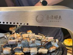 -缘·金家烤鳗鱼(西塔总店)