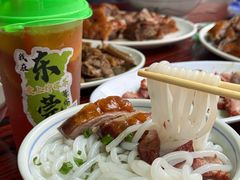 -凌舍好烧鹅(中山路店)