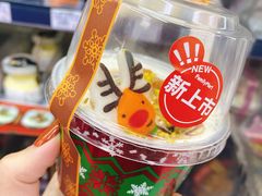 -全家便利店(虹井路店)