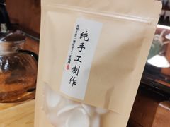 -江南外婆桥·寻味嘉兴(月河店)