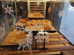 -原麦山丘(五棵松华熙店)