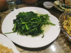 空心菜-东北老家私房菜(文灶店)