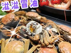 -乔哥铭洋海鲜自助(皇城恒隆广场店)