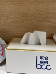 -重庆联合丽格美容医院