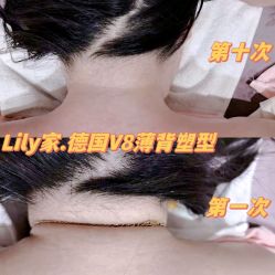 -Lily纤美·科技减脂中心
