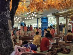 -青水瓦台汤泉(未央店)