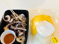 -暹罗广场