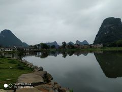 -钟山水墨田园