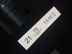 -VENU+海景酒廊