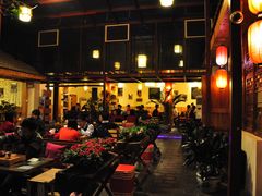-丽江庭院之爱在路上(西单店)