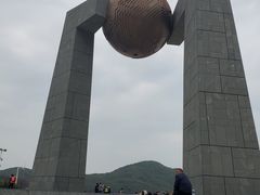 -青澳湾北回归线广场
