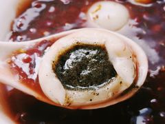 芝麻汤圆赤豆糊-吴家馄饨
