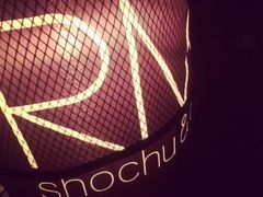 -RMK Shochu Bar(三诺店)