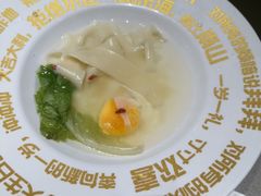 -海底捞火锅(吾悦广场店)