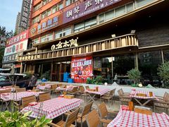 -金太阳海鲜烧烤·本地人餐厅(星海公园店)