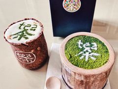 -茶是一枝花泡茶店