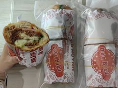 -Bánh Mì Huynh Hoa