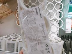 -宜家家居(哈尔滨商场店)