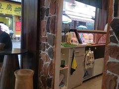 -葛师傅越南特色水果捞(建政南路总店)