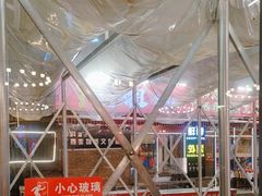 -刘姐啤酒鱼民族演艺餐厅(西街总店)