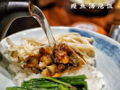 石葵鳗鱼饭名古屋三吃-石葵(锦业时代店)