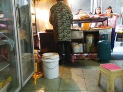 -胡仁根胡记炸炸炸