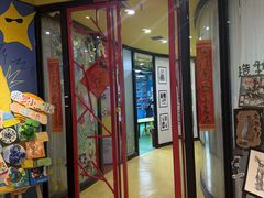 -杨梅红艺术教育(西安高新唐延教学中心)