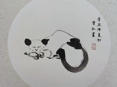 -八哥美术·成人美术画室(总校区)