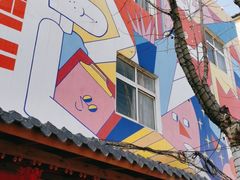 -瑞光创意工厂
