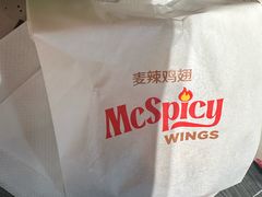 -麦当劳(金沙广场店)