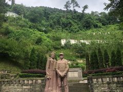 -重庆歌乐山烈士陵园