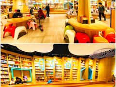 -覔书店(壹方城店)