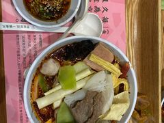 -许小树(国贸商城店)