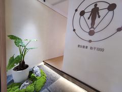 -常乐·对症推拿(嘉里中心第132分店)