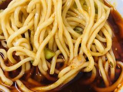 -十八梯眼镜面(五红路店)
