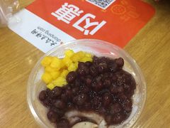 -优茶手作(凯邦店)