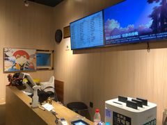 -汤去三面(骆驼店)