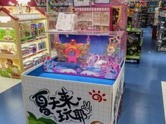 -TOYSRUS玩具反斗城(郑州熙地港店)