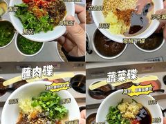 -海底捞火锅(大融城店)