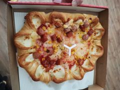 -必胜客(新中纬店)