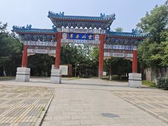 -云岗森林公园