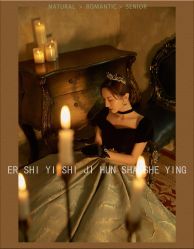 -二十一世纪婚纱摄影(省府前街店)