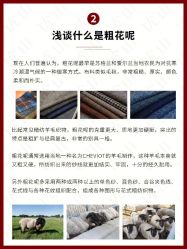 -优山定制西服衬衫大衣(国贸店)