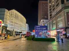 -李连贵酒家熏肉大饼(昆明街店)