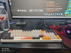 -网络客栈电竞网咖(西潞南大街店)