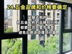 -今朝装饰旗舰店(并州北路店)