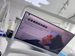 -极简口腔(总院)
