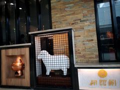 -京馆涮(惠济万达店)