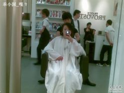 -Franck Provost梵珀巴黎法式发艺